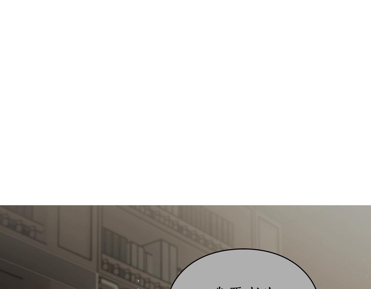 第106话 入籍82