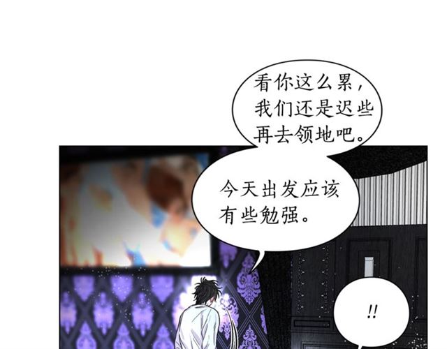 第20话 你确定吗？殿下128