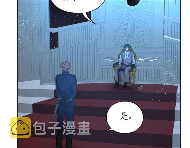 第28话 哥哥or弟弟128