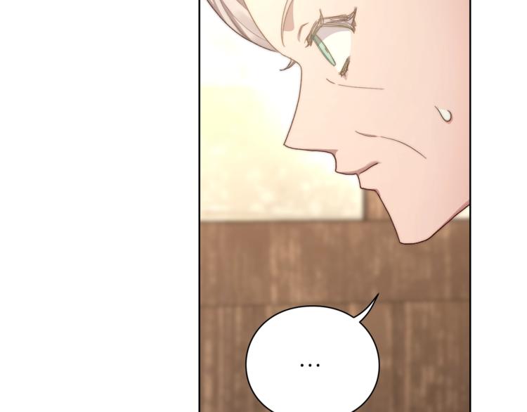 第78话 被厌弃的医师87
