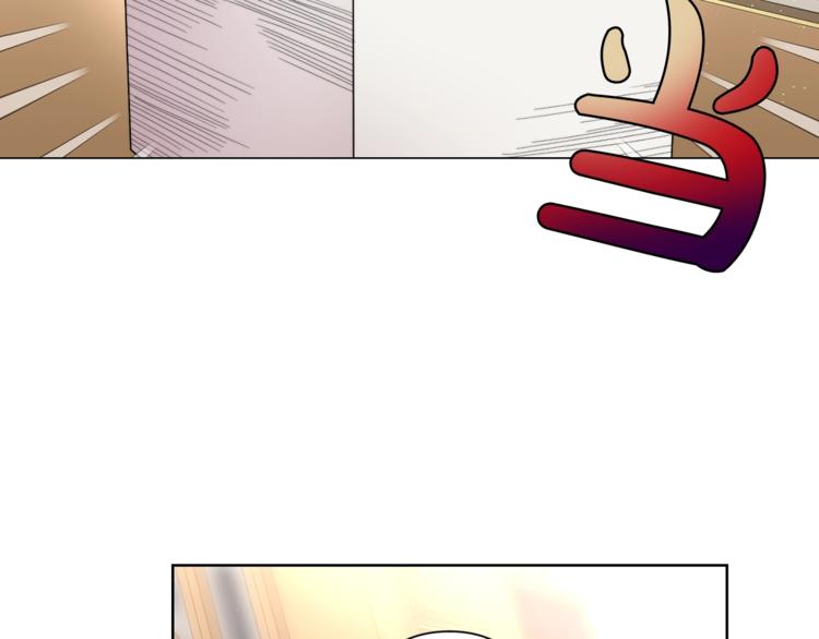 第63话 公爵父子101