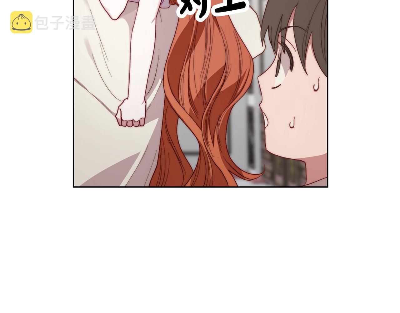 第108话 该去洗澡了154