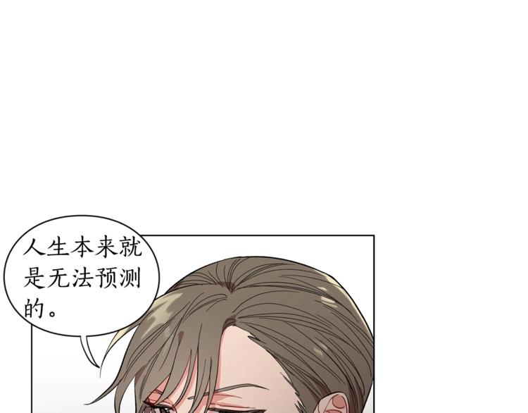 第5话 命运的豪赌68