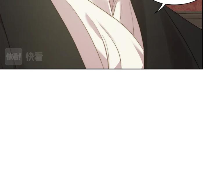 第86话 公爵醋了48