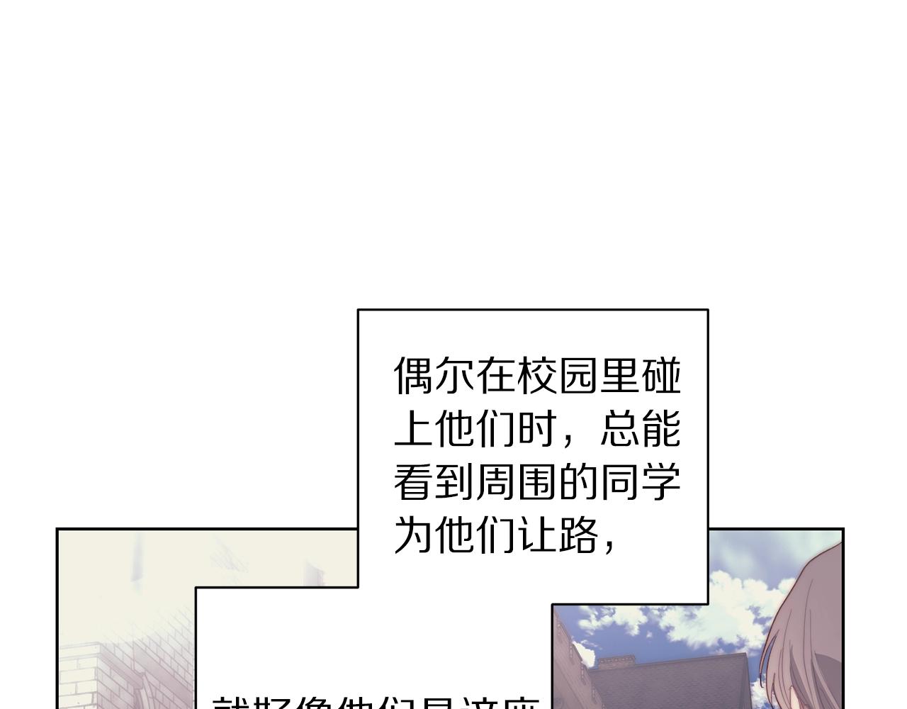第105 怎么可能不插手104