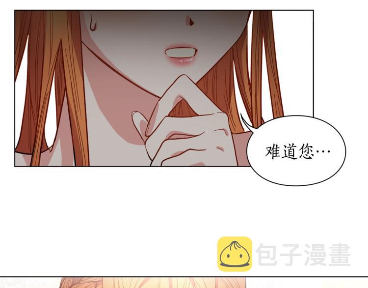 第7话 古怪的契约条件64