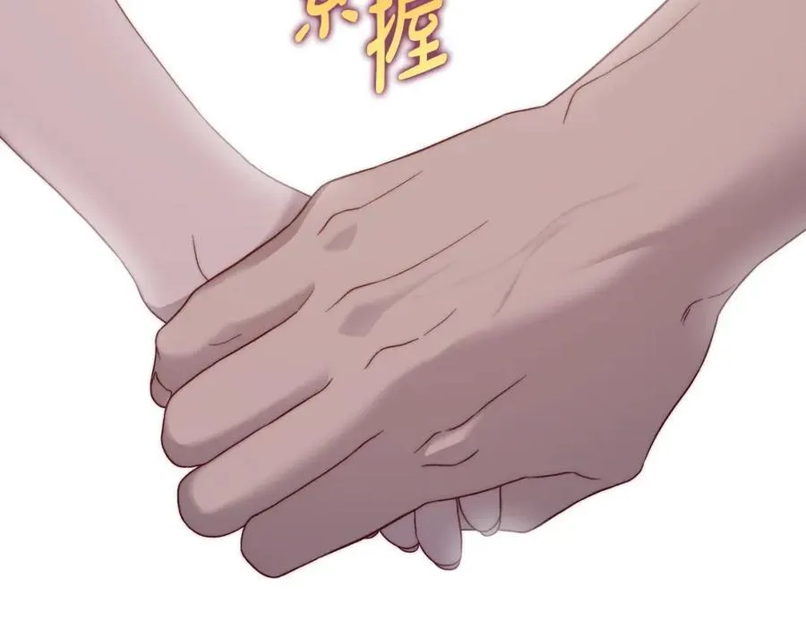 第126话 发热94