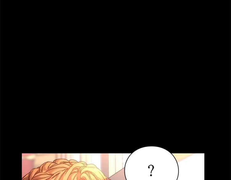 第58话 花园的秘密39