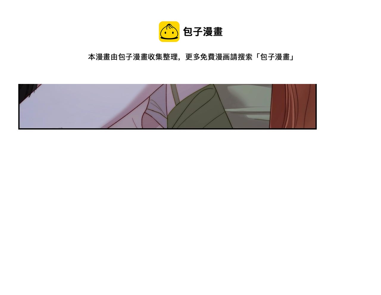 第111话 我也很乖巧156