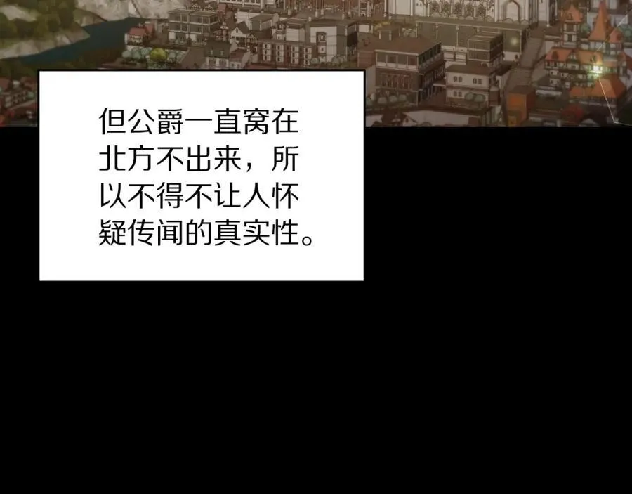 第115话 分外在意91