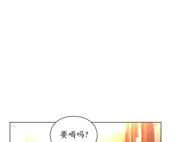 第33话 你喜欢喝酒吗？21
