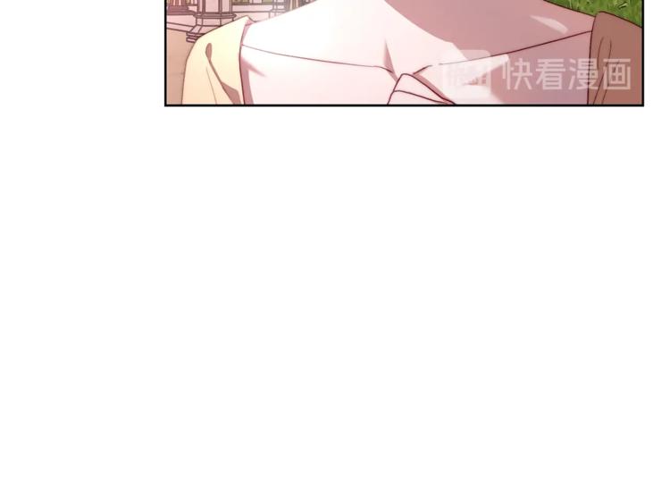第74话 是个劲敌！105