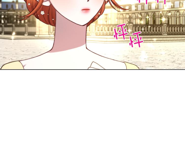 第73话 一模一样好可爱！83