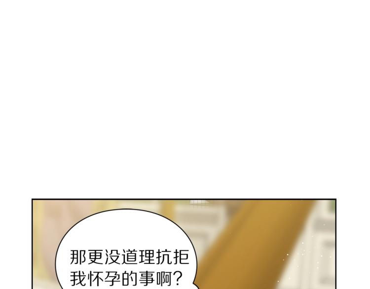第72话 母子初相见30
