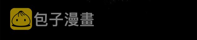 第47话 良药65