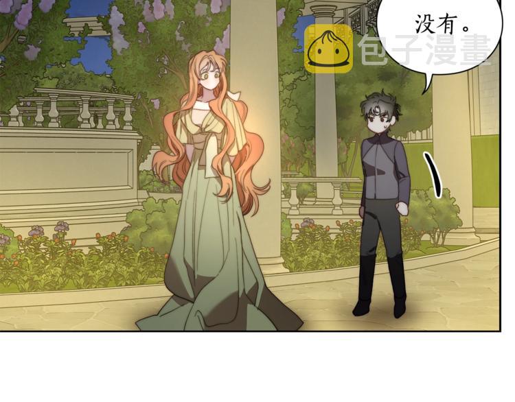 第87话 第一次摸头130