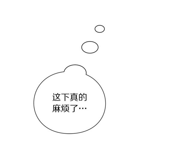 第34话 再试一次吧248