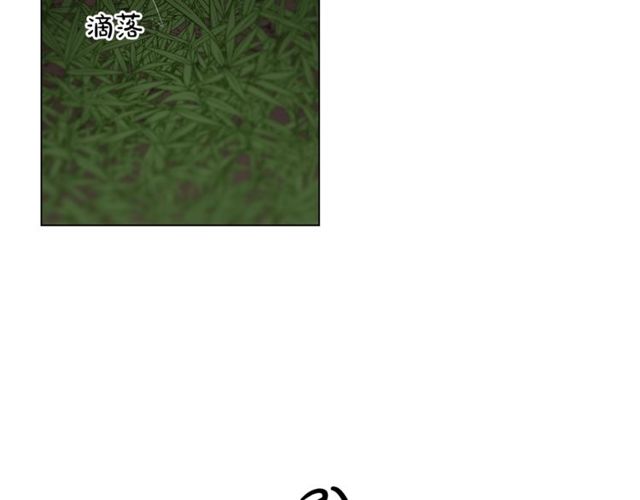 第30话 公爵的另一面4