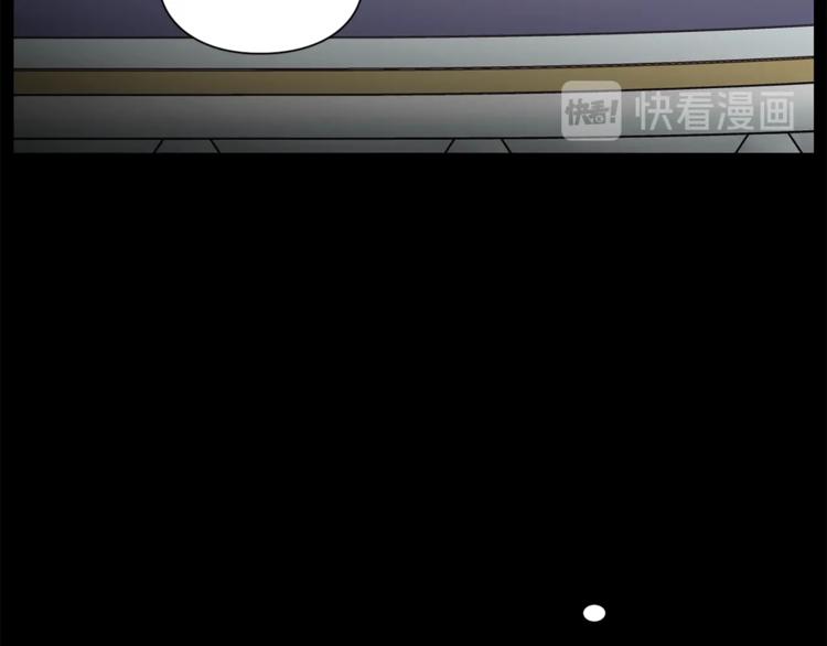 第66话 不想失去这份笑容31