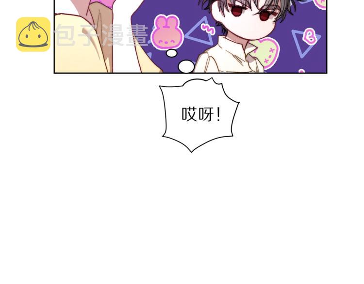 第75话 鸡同鸭讲的对话17