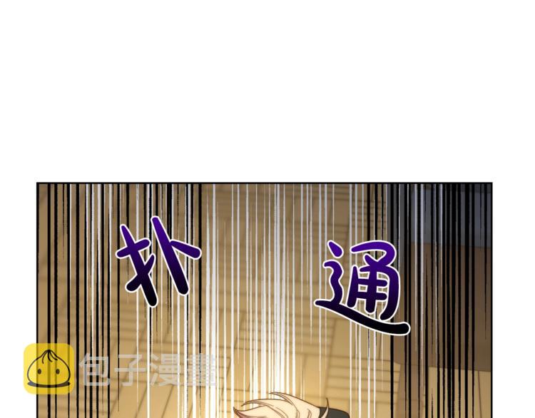 第65话 是我的错115