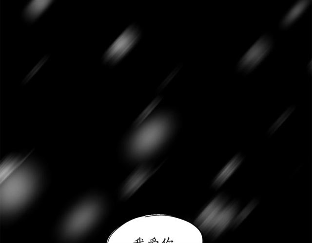第28话 哥哥or弟弟111