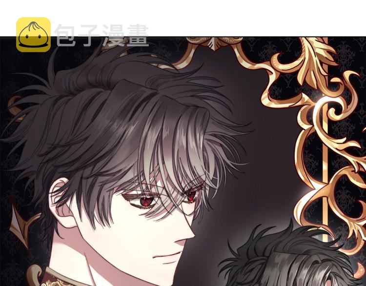 第75话 鸡同鸭讲的对话8