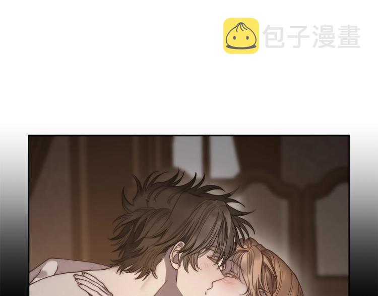第91话 下次一定要拒绝71
