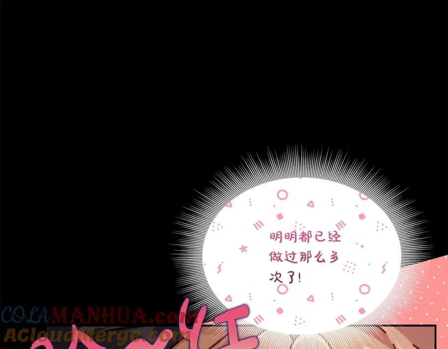 第126话 发热124