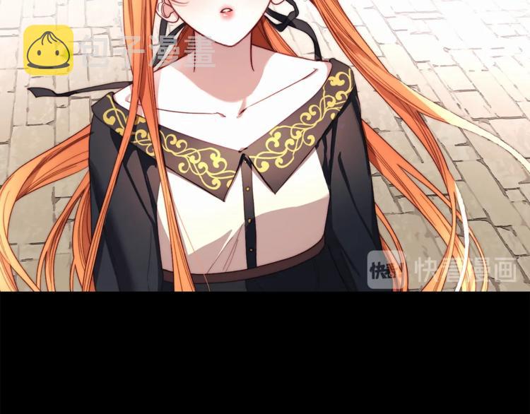 第67话 都是我的错191