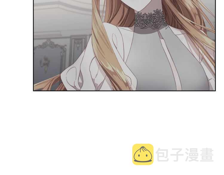 第61话 我要让你伤心22