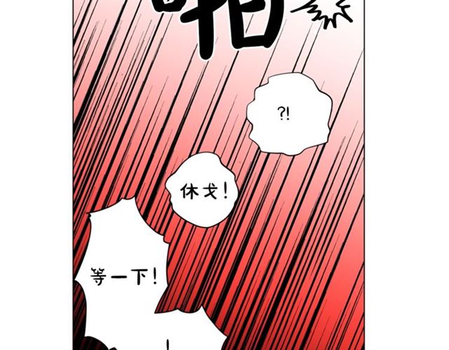 第一季完结话11
