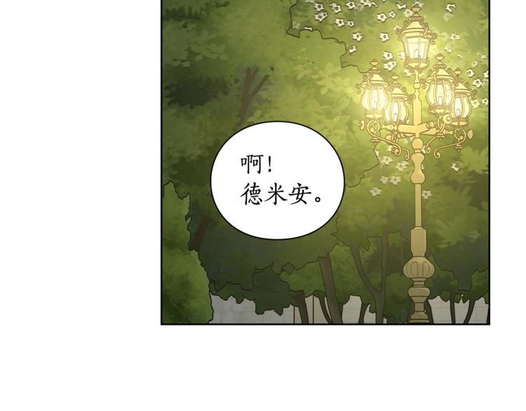 第87话 第一次摸头128