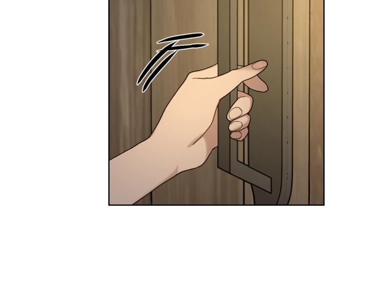 第79话 带你见个人103