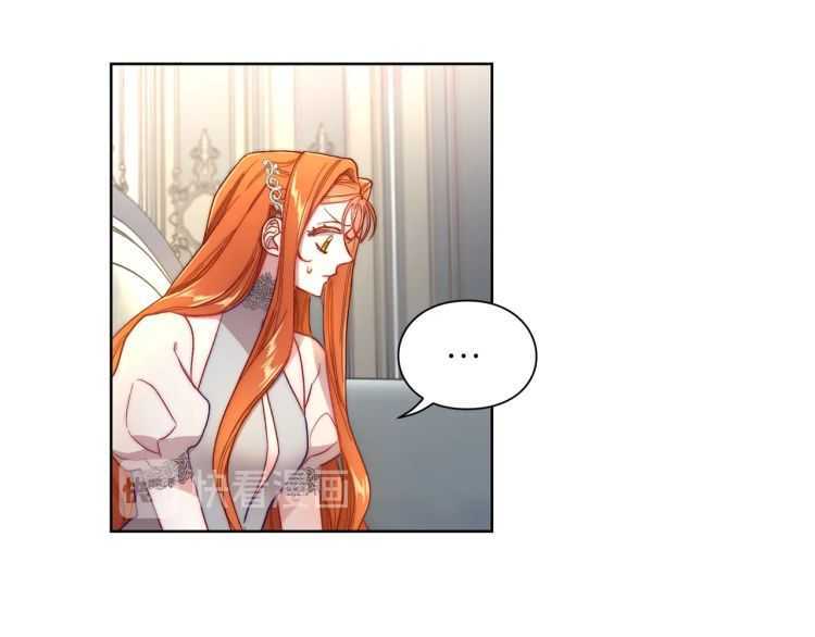 第60话 想你对我发脾气142