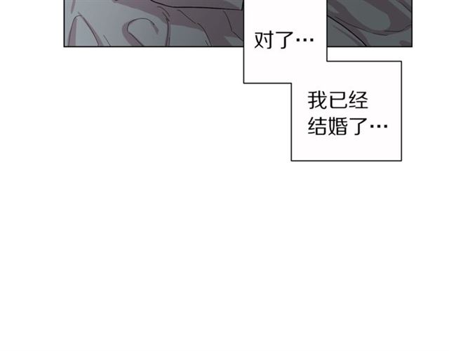 第20话 你确定吗？殿下58