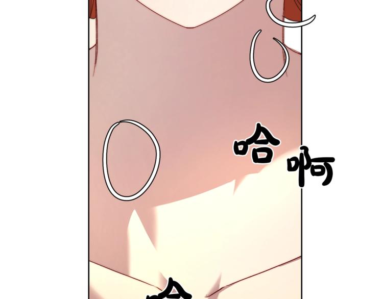 第72话 母子初相见151