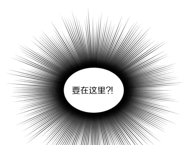 第31话 公爵的亲吻118