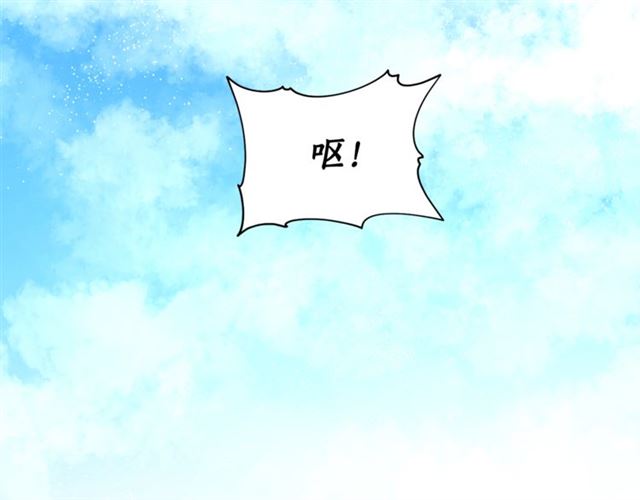第25话 唯一的血脉？！85
