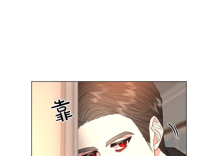 第43话 她如此可爱95
