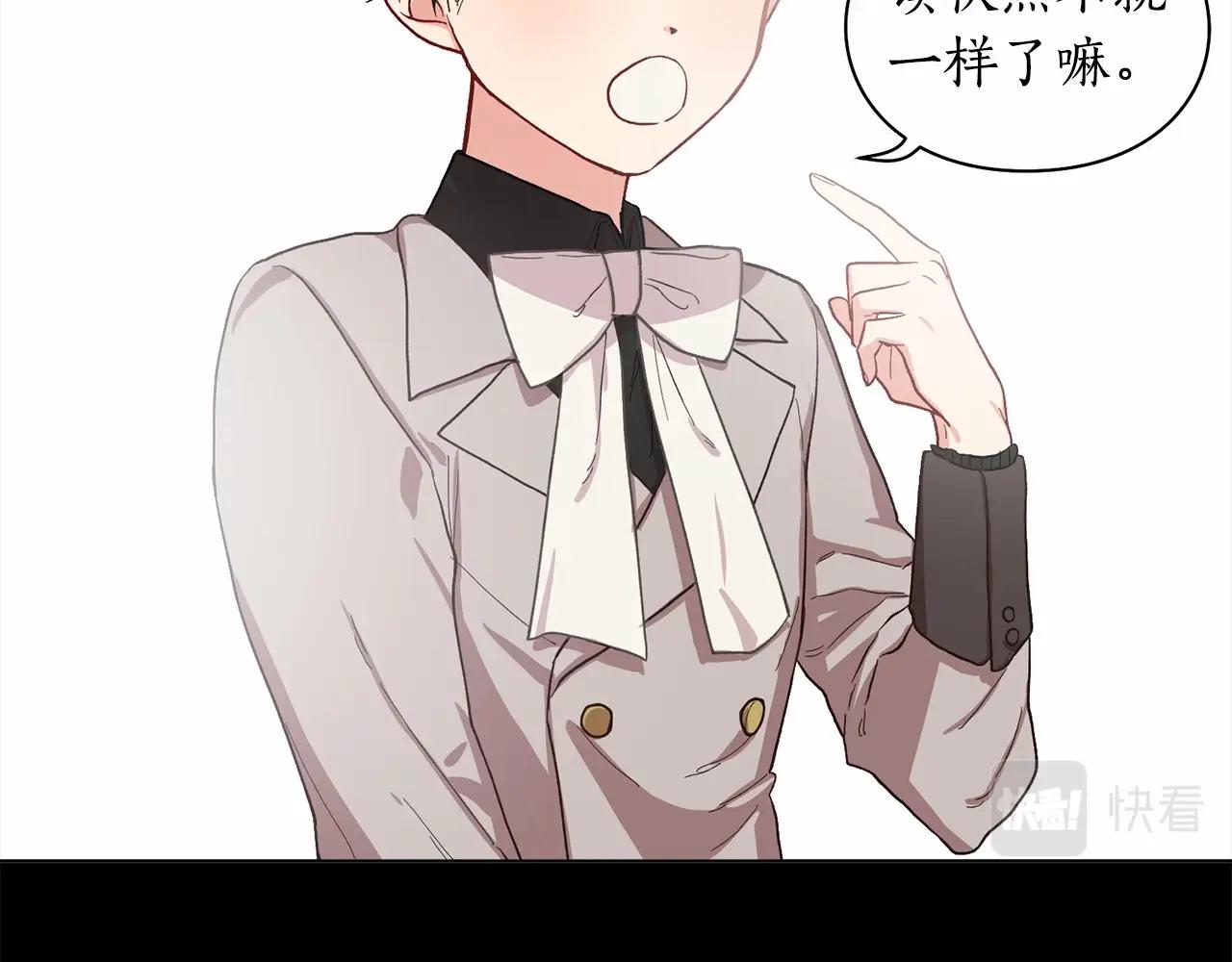第111话 我也很乖巧179