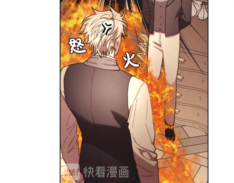 第74话 是个劲敌！17