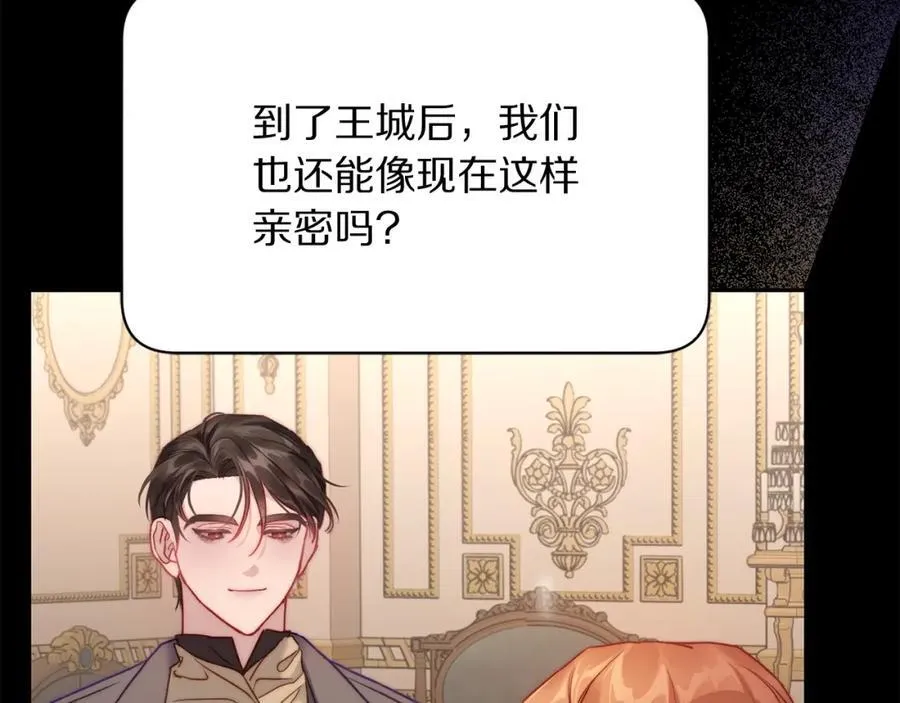 第126话 发热171