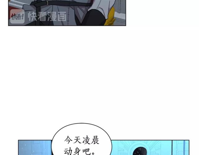 第28话 哥哥or弟弟127