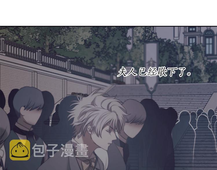 第83话 回归后的亲吻3