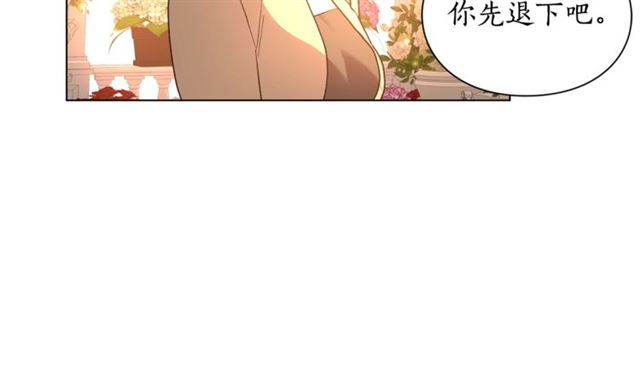 第43话 她如此可爱54