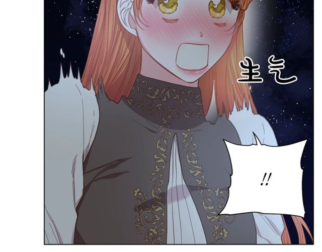 第36话 不可以吗？71