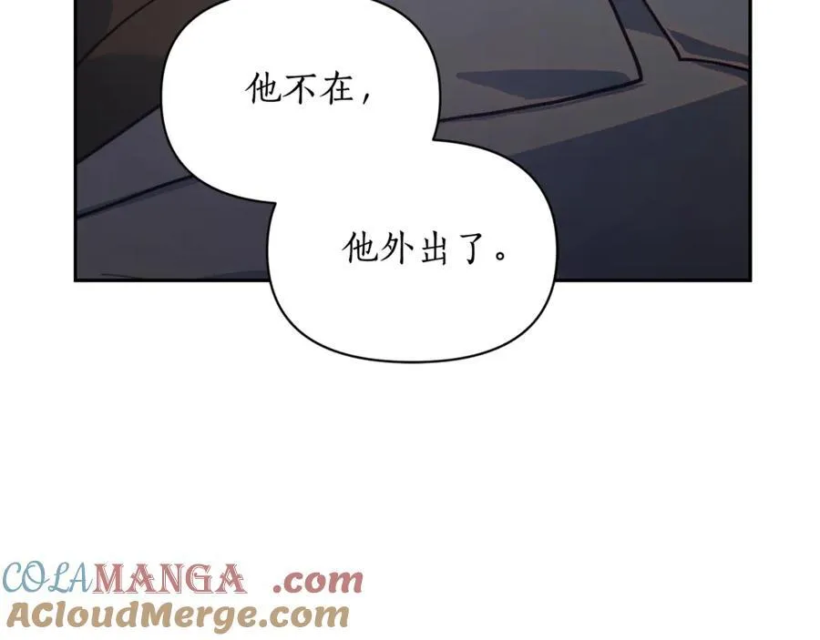 第135话 谢谢64