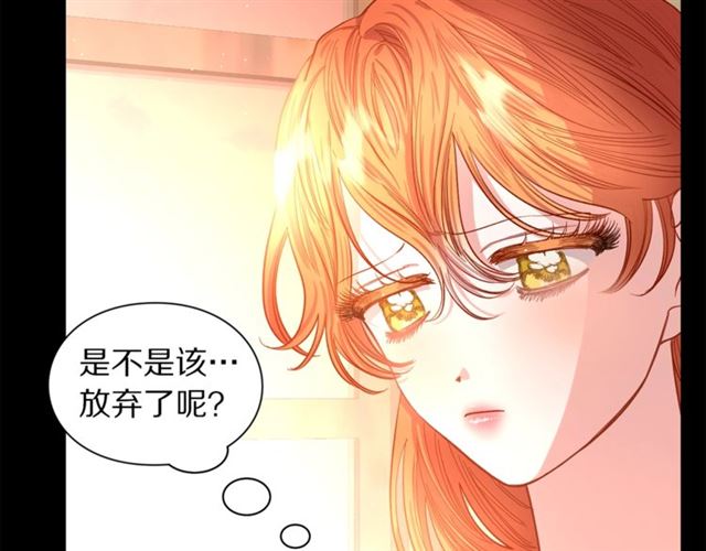 第47话 良药29