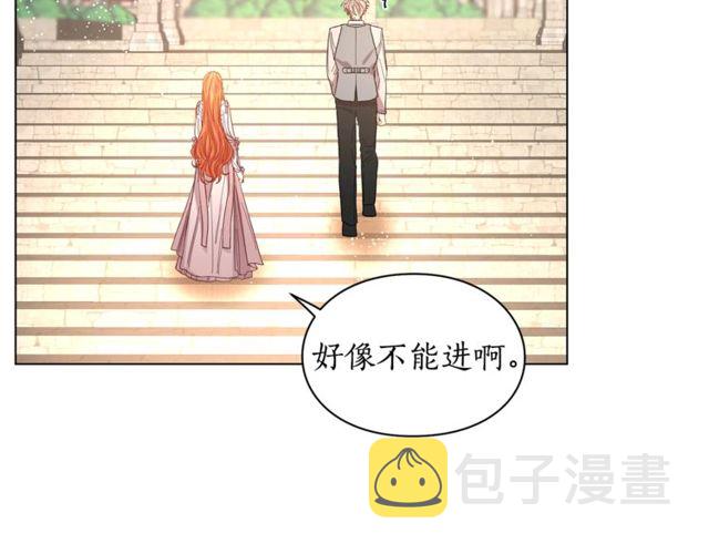 第29话 感同身受37